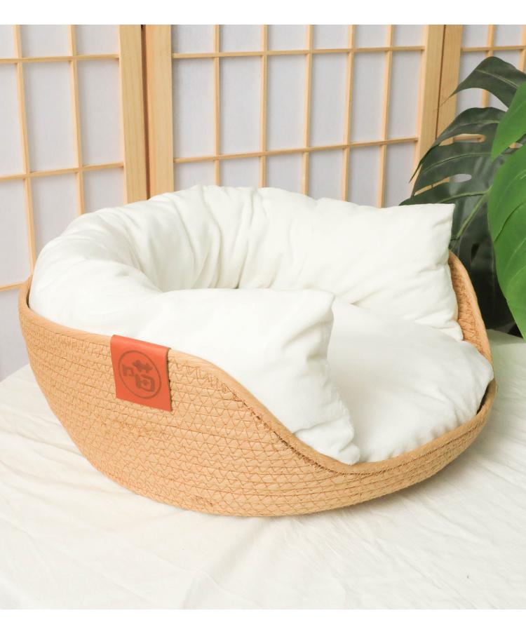 coussin confortable pour chat